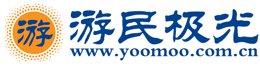 英雄无敌3血染风采攻略_英雄无敌3攻略心得 – 游民极光