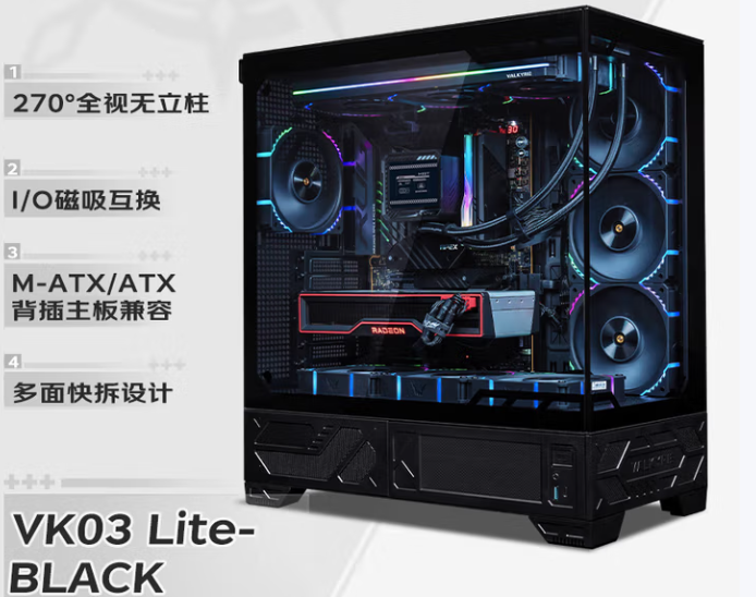 15代Ultra7 265KF配RTX5070Ti/RTX5080生产力兼游戏配置推荐