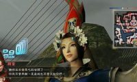 真三国无双霸蔡文姬技能详解（解密霸蔡文姬的技能与战斗技巧）