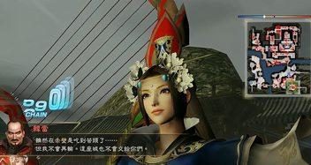 真三国无双霸蔡文姬技能详解（解密霸蔡文姬的技能与战斗技巧）