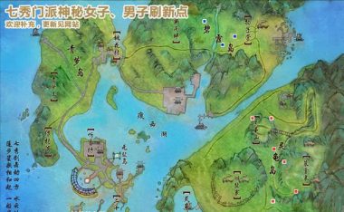 《以绘真妙笔千山枫叶》攻略（用艺术的力量救活枫树，探索绘真妙笔的奥秘）