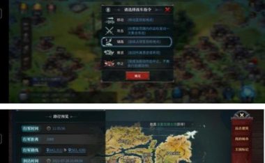 《洪荒开荒阵容攻略》（打造最强开荒阵容，从洪荒时代开始征服世界！）