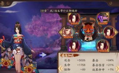 穿越火线手游悠悠水晶获得攻略（想要更好的游戏体验？快来了解如何获取水晶吧！）