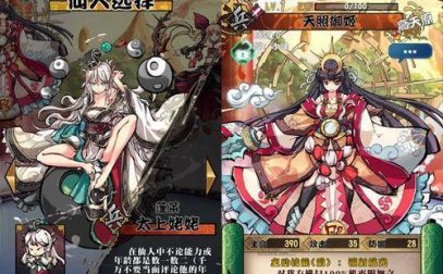超级战姬传说商店卡牌选购攻略（如何选择最优秀的商店卡牌？——以超级战姬传说为例）