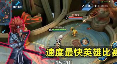 《王者荣耀》2021年韩信玩法攻略（赢得胜利，瞬间决策，策略领袖）