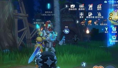 《我的起源》中枯萎巨龙刷新时间地点一览（探索游戏中的枯萎巨龙世界）