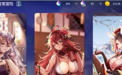 诺加尔德布莱克——探究药剂大师的天赋效果（以游戏为主，揭开药剂大师天赋的神秘面纱）