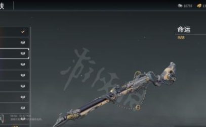 《永劫无间全武器连招按键一览》（掌握多种武器连招技巧，成为全能玩家）