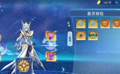 《奥拉星手游》基础转换道具获取攻略（多种途径获取基础转换道具，让你的游戏更加精彩）