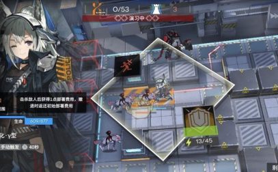 《明日方舟》GAEX3游戏攻略：打败BOSS的终极秘籍