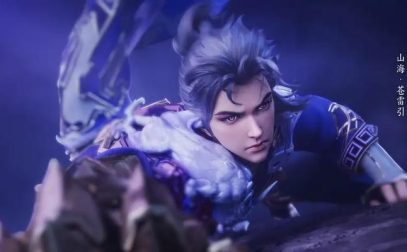 王者荣耀曜山海苍雷引皮肤特效一览（震撼人心的视觉盛宴，让你瞬间融入游戏体验！）