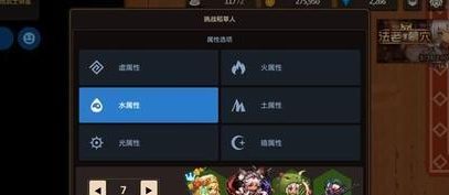 《坎公骑》游戏5-1过关攻略（轻松通关的窍门与技巧）