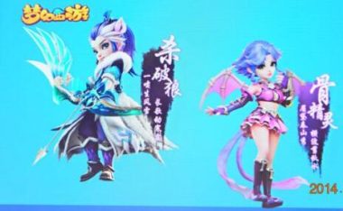 手游梦幻西游选什么角色好-梦幻西游手游什么角色好点