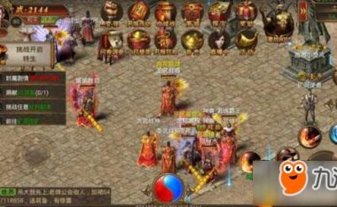 传奇霸业手游什么职业最好_传奇霸业平民玩家选什么职业