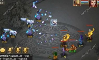 问道手游木系带什么系娃娃-问道手游木系带什么系娃娃