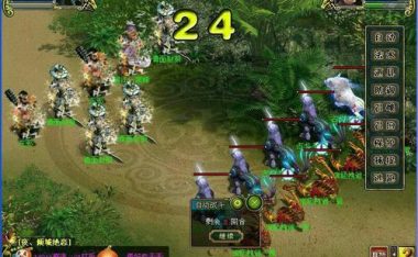 问道手游平民玩什么职业6-问道手游平民玩什么职业好2020