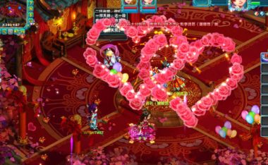 诛仙手游结婚需要什么条件